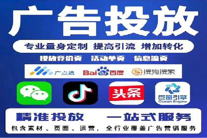 案例分享：SEM运营助力电商快速增长